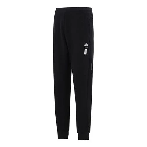 Men's adidas Wj Pnt Swt Martial Arts Series Logo Knit Bundle Feet Sports Pants/Trousers/Joggers Black HE5128