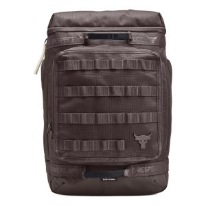 Under Armour Project Rock Pro Box Backpack 'Brown' 1372292-176