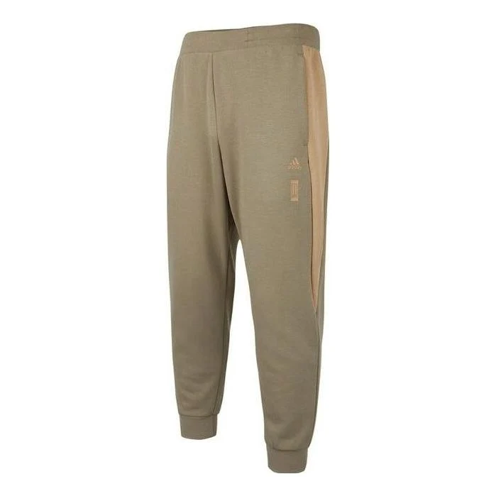 adidas WJ Mh Kn Pants 'Tan' HN8988