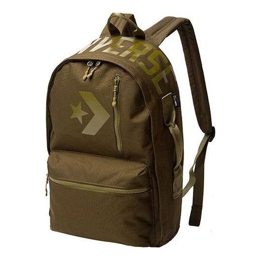 Converse CORDURA Street 22 Backpack 'Olive Green' 10008268-A12