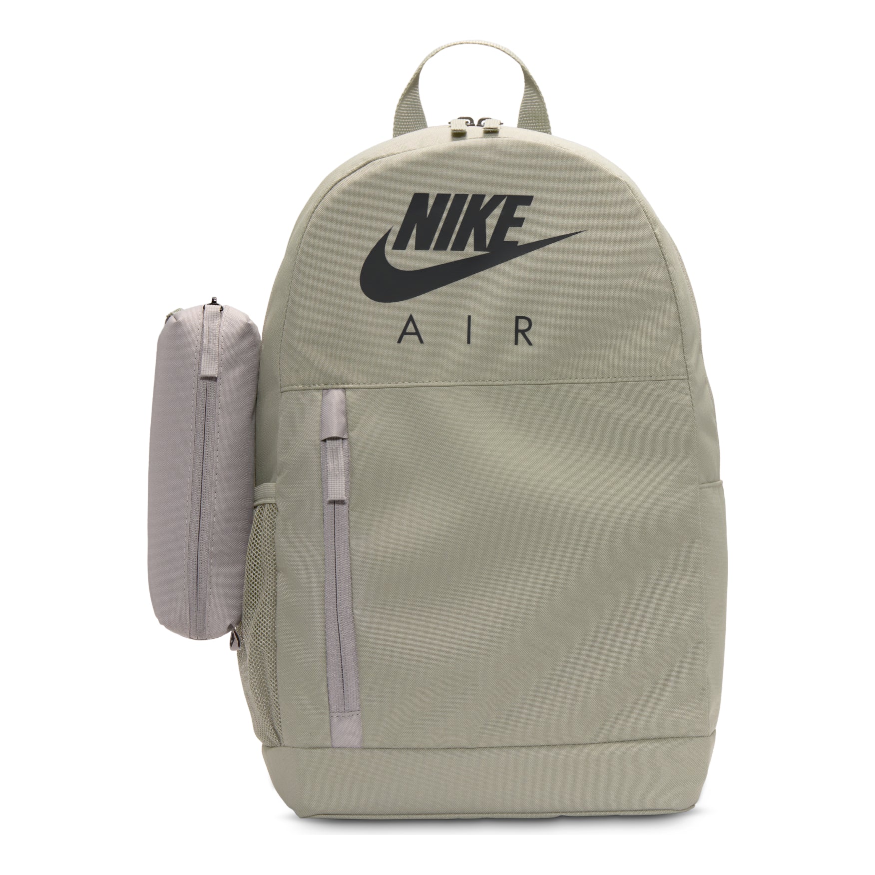 (GS) Nike Backpack 'Light Army College Grey' BA6032-320