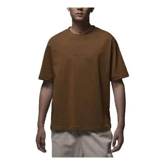 Air Jordan Wordmark Tee 'Brown' FJ1970-281