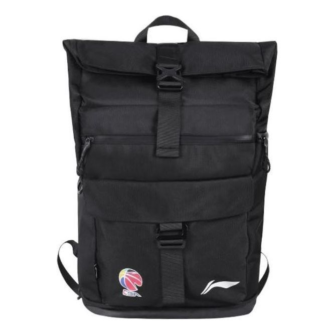 Li-Ning CBA Basketball Backpack Large 'Black' ABSS451-1