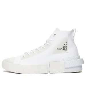 Converse TAKAHIROMIYASHITA The Soloist x CX Disrupt 'White' 168214C