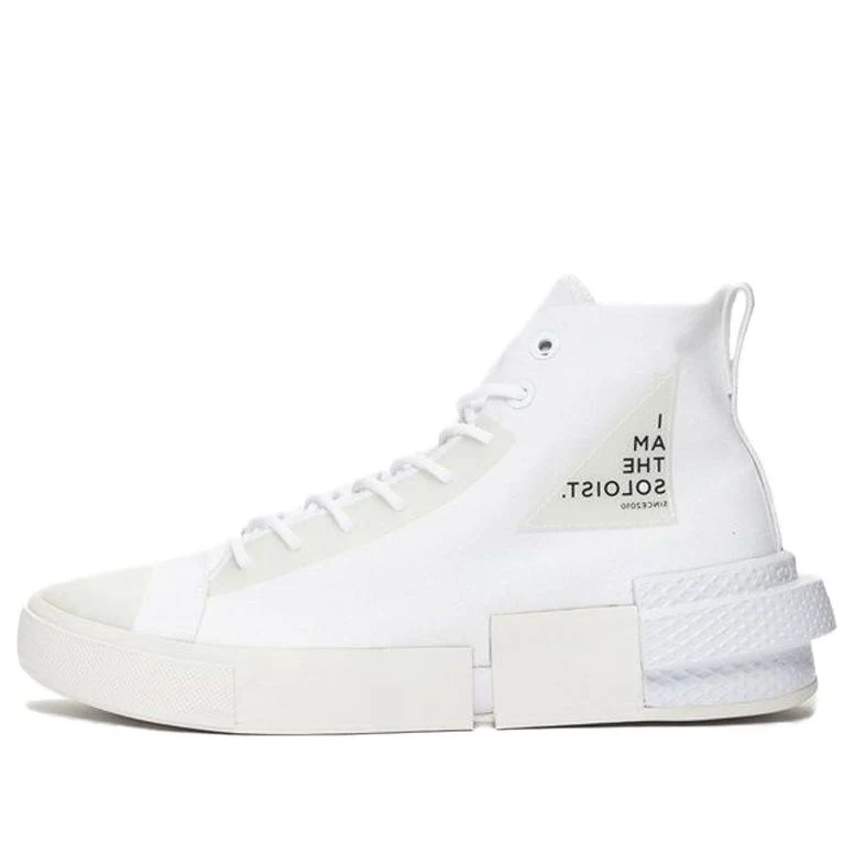 Converse TAKAHIROMIYASHITA The Soloist x CX Disrupt 'White' 168214C