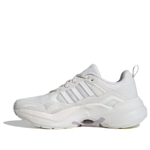 (WMNS) adidas Maxxcetus 'White' ID6236