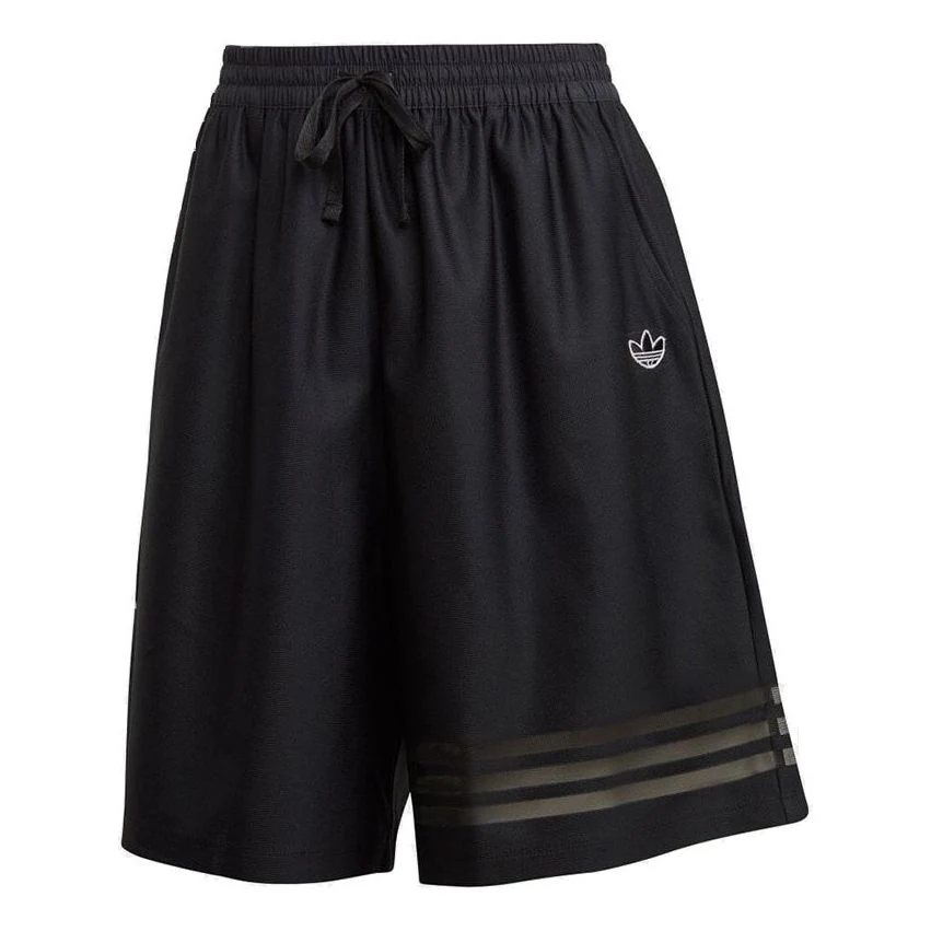(WMNS) adidas originals BELLISTA Shorts 'Black' GN3257