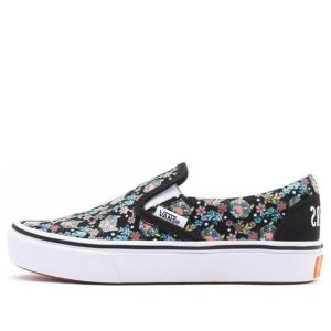 (PS) Vans x Y/Project Slip-on Printed 'Black' VN0A4U1S9AA