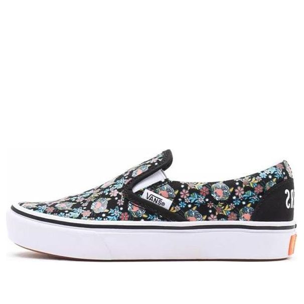 (PS) Vans x Y/Project Slip-on Printed 'Black' VN0A4U1S9AA