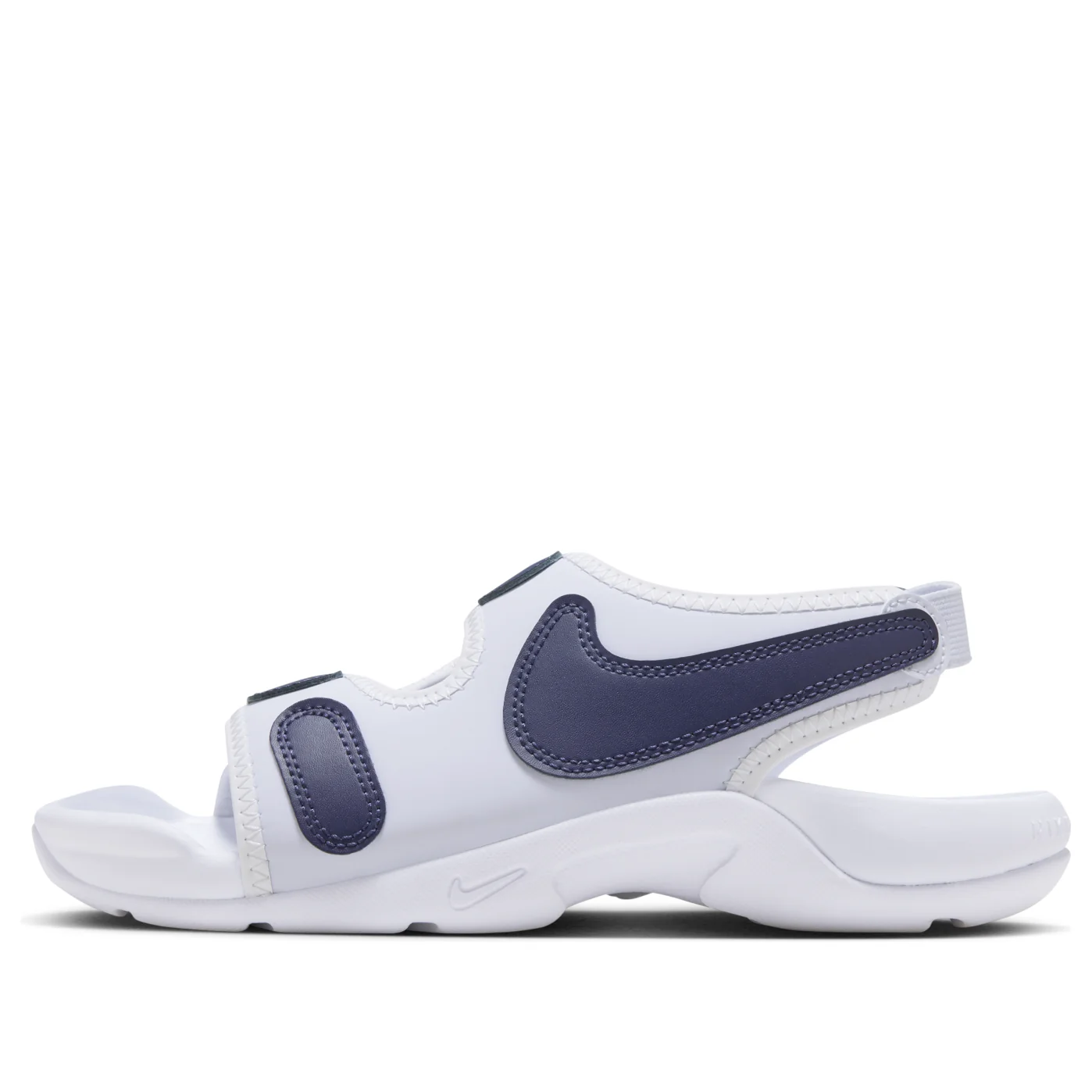 (GS) Nike Sunray Adjust 6 'Grey White Navy' DX5544-003
