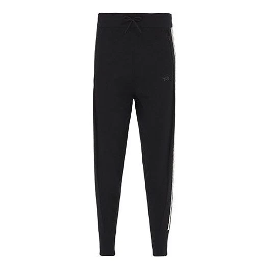 adidas Y-3 Knitted Track Pants 'Black' DY7159