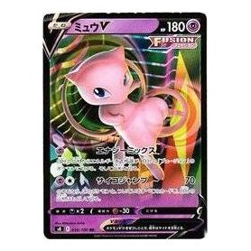 Pokemon Card JP Fusion Arts [s8 039/100] 'Mew V RR' S8-039-100-JP