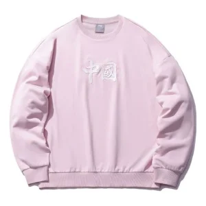 Li-Ning Sports Fashion Series Loose Sports Pullover 'Pink' AWDRH35-4