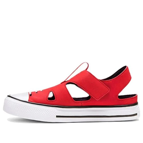 (PS) Converse Chuck Taylor All Star Superplay 'Red' 664453C