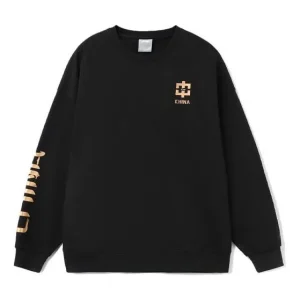 Li-Ning Sports Fashion Series Printing Loose Round Neck Pullover Couple Style 'Black' AWDRB78-2