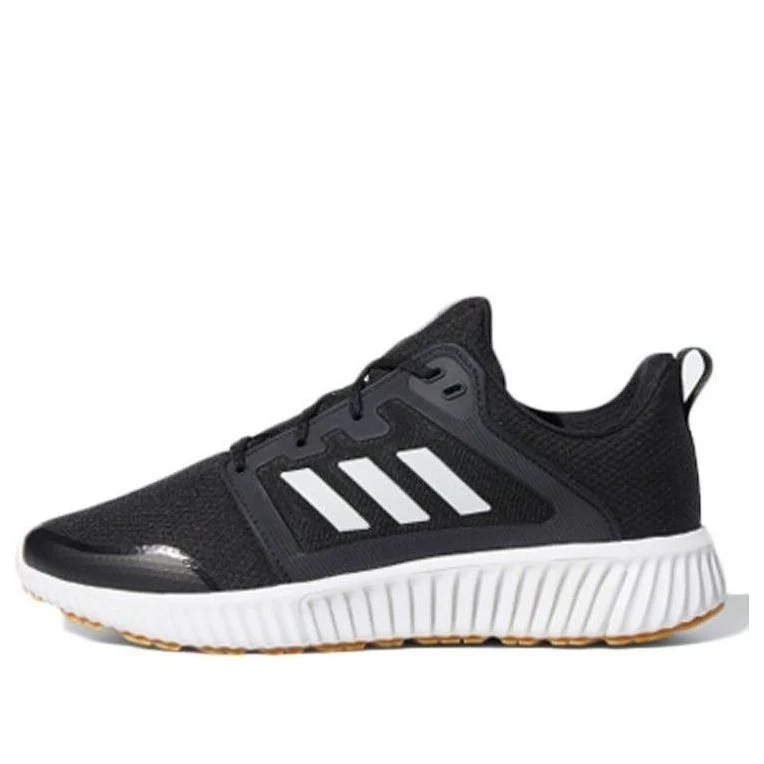 (WMNS) adidas Climawarm 120 'Black/White' F36728