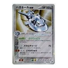 Pokemon Golden Sky, Silvery Ocean [PCG4 095/106] 'Steelix ex: 1ED' PCG4-095-106-JP