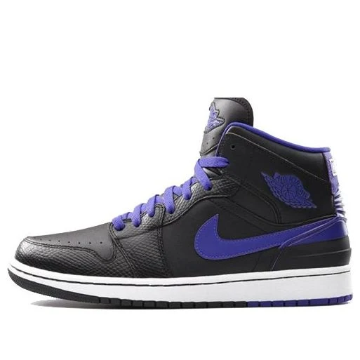 Air Jordan 1 Retro '86 'Dark Concord' 644490-014