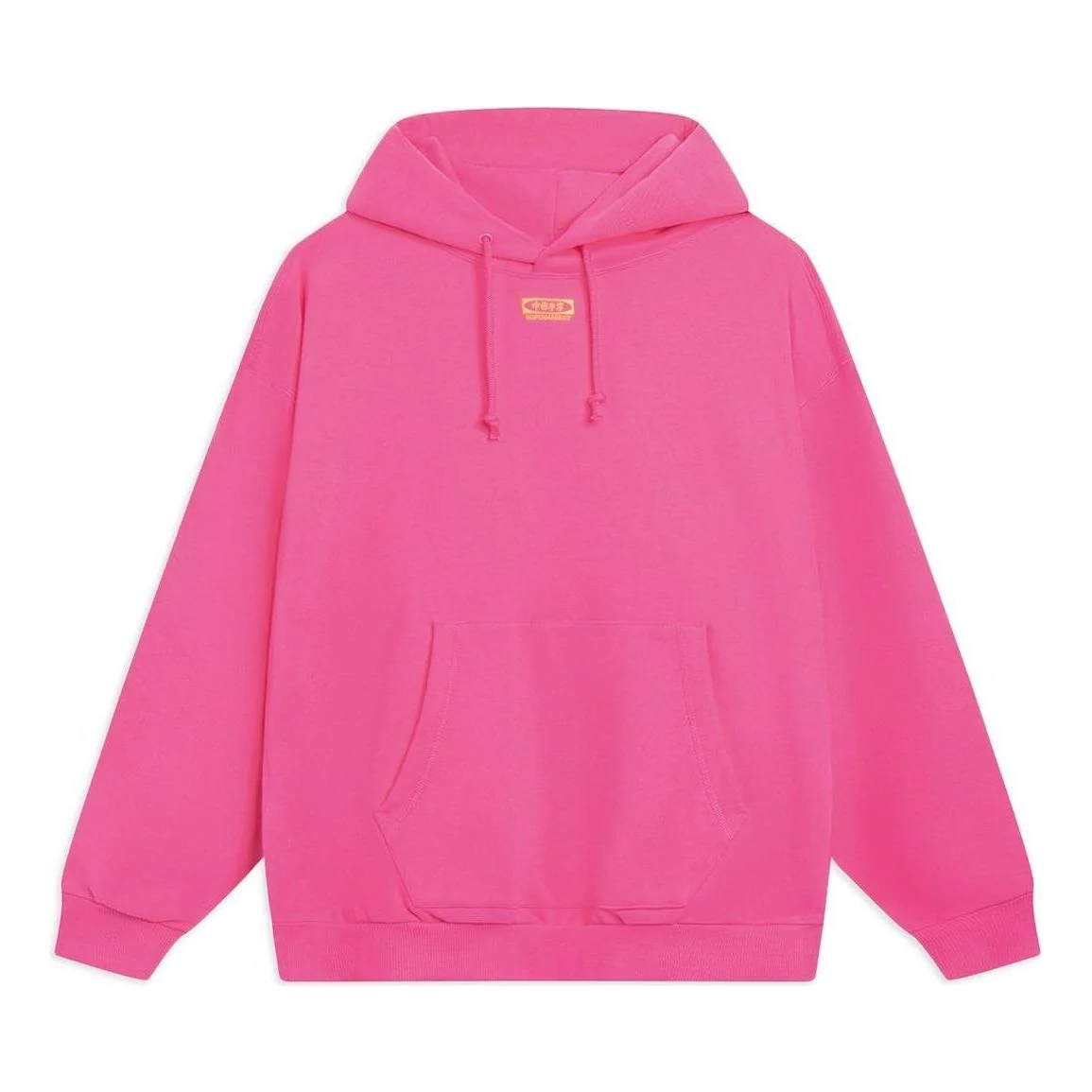 Li-Ning Chinese Culture Graphic Hoodie 'Pink' AWDT239-2