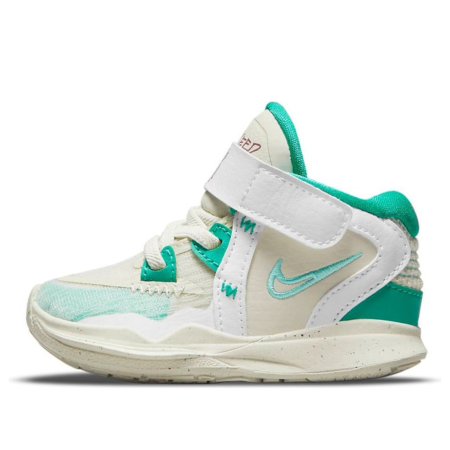 (TD) Nike Kyrie Infinity 'Keep Sue Fresh' DD0333-002