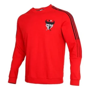 adidas FC Bayern 20/21 Chinese New Year Sweatshirt 'Red' GK8627