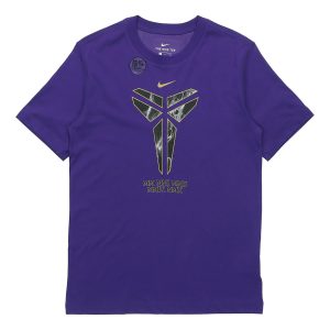 Nike Dri-FIT Kobe Logo Basketball Male Purple CD1327-547