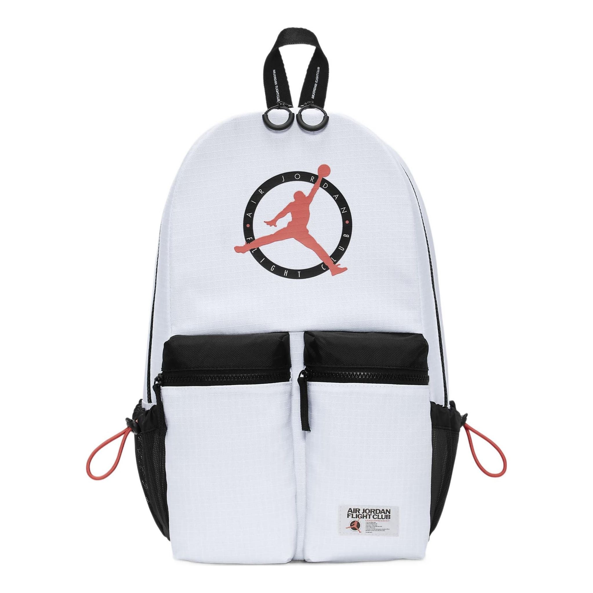 (GS) Air Jordan MVP Backpack 'White' FQ0797-100