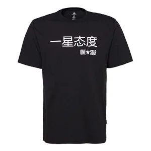 Converse Graphic Short Sleeve T-Shirt Asia Sizing 'Black' 10018138-A02