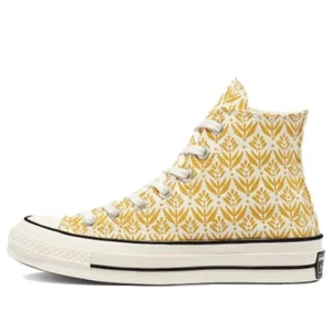 (WMNS) Converse Chuck 70 Hi 'Summer Spirit - Gold Dart' 571920C