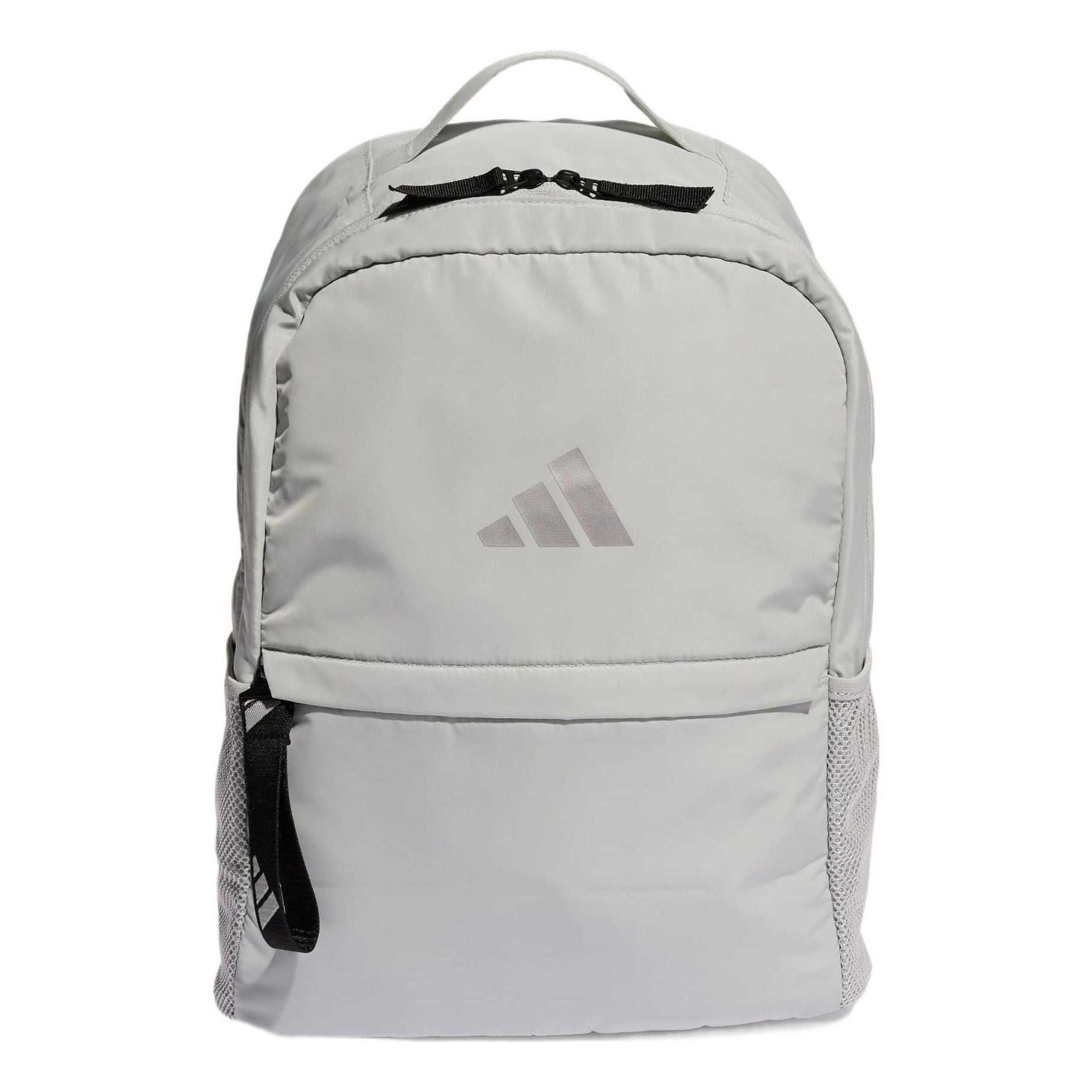 (WMNS) adidas Sport Padded Backpack 'Grey' IJ8379