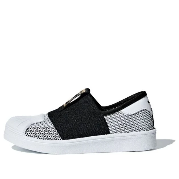 (PS) adidas Superstar SMR 360 C 'Black' CG6987