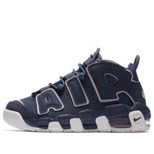 (GS) Nike Air More Uptempo 415082-402