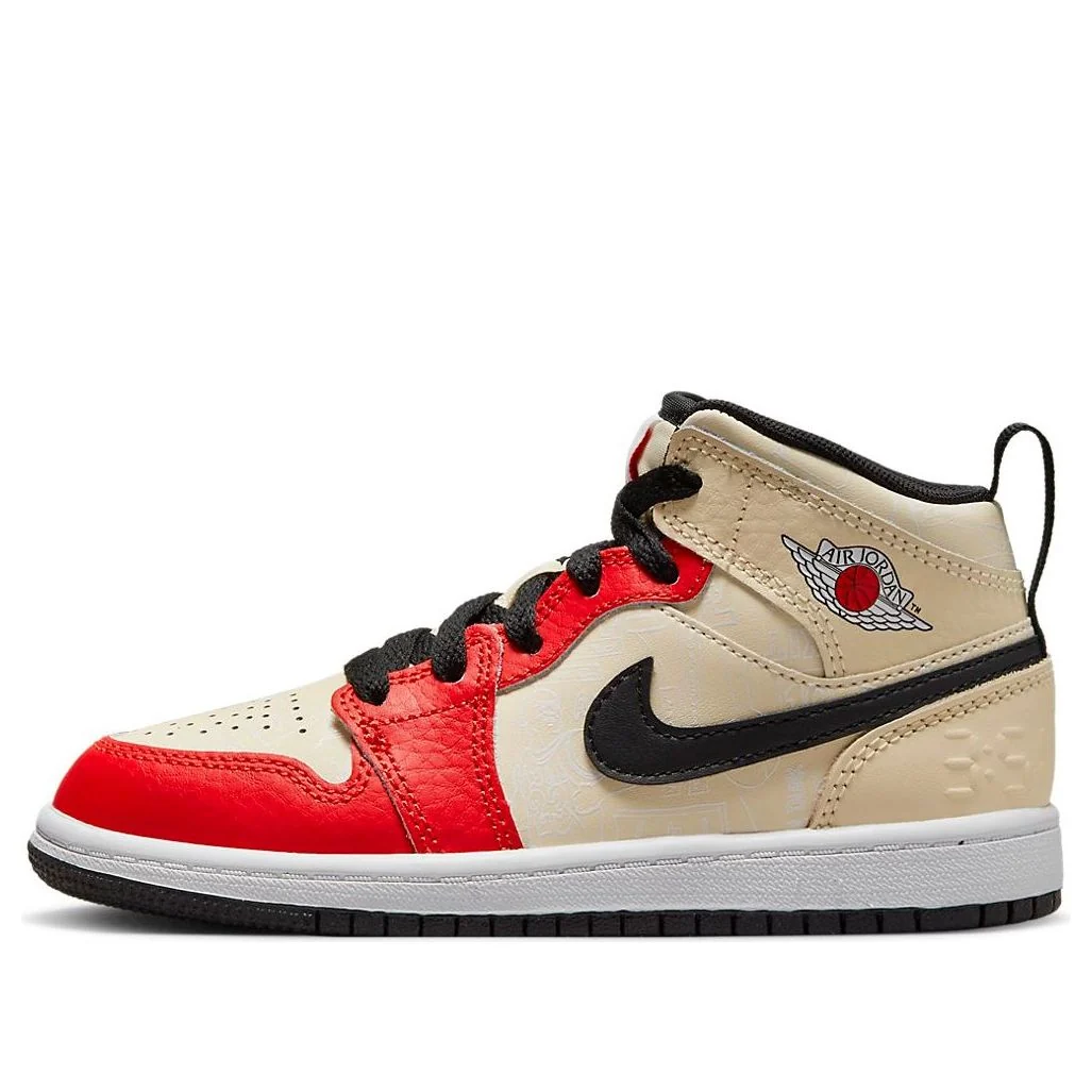 (PS) Air Jordan 1 Mid SS 'Dunk Contest' DV7010-100