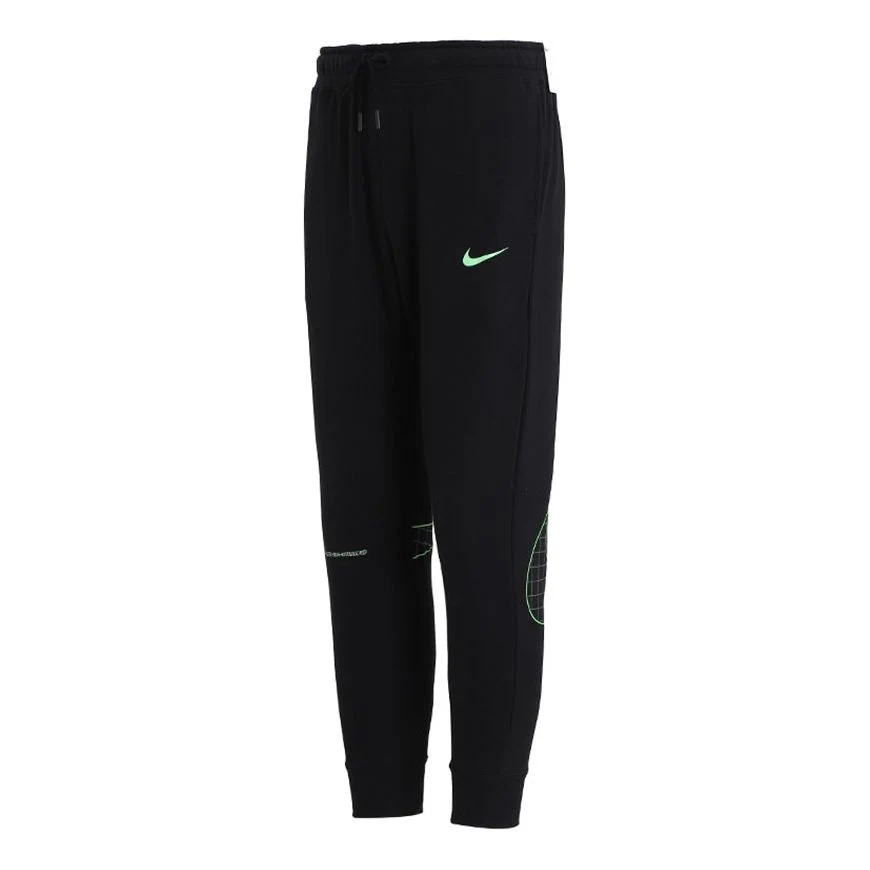 Men's Nike Back Logo Knit Black Sports Pants/Trousers/Joggers DO6947-010