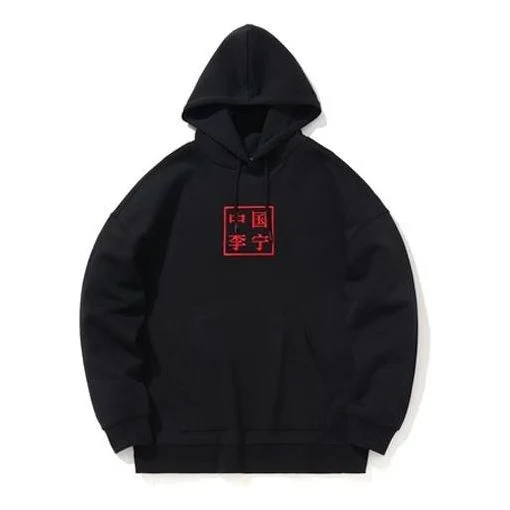 Li-Ning Paris Fashion Week Embroidered Logo Pullover Hoodie 'Black Red' AWDNB95-1