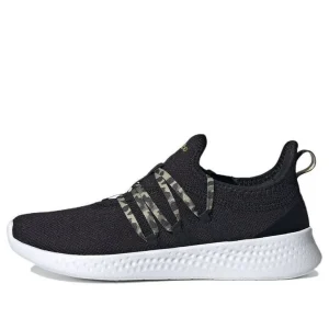 (WMNS) adidas Puremotion Adapt 2.0 'Black Gold Metallic' GX2143