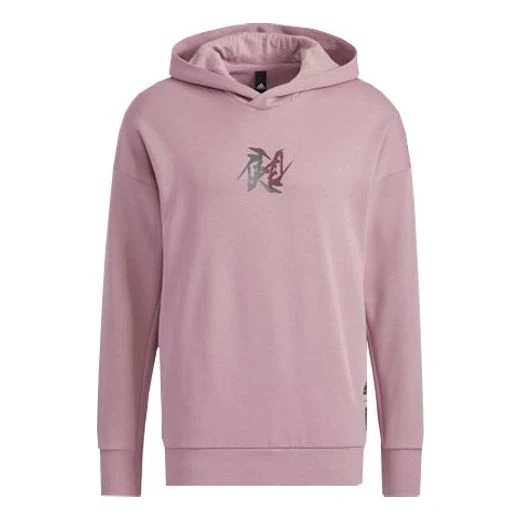 Men's adidas Wj Swt Hood Martial Arts Series Printing Sports Light Purple HE5119