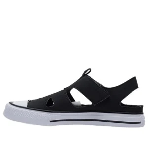 (PS) Converse Chuck Taylor All Star Superplay 'Small Black' 664451C