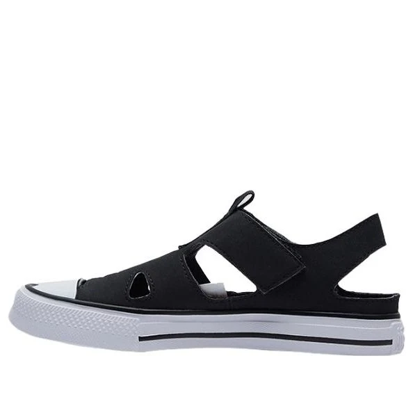 (PS) Converse Chuck Taylor All Star Superplay 'Small Black' 664451C