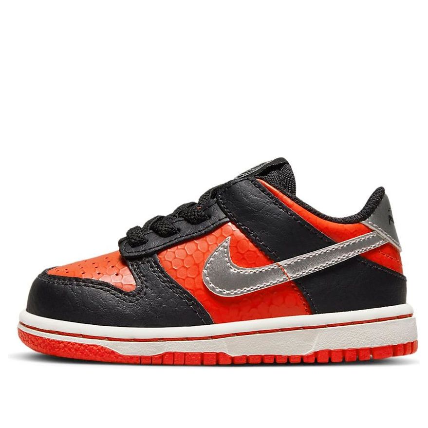 (TD) Nike Dunk Low 'Martian' DV1987-001