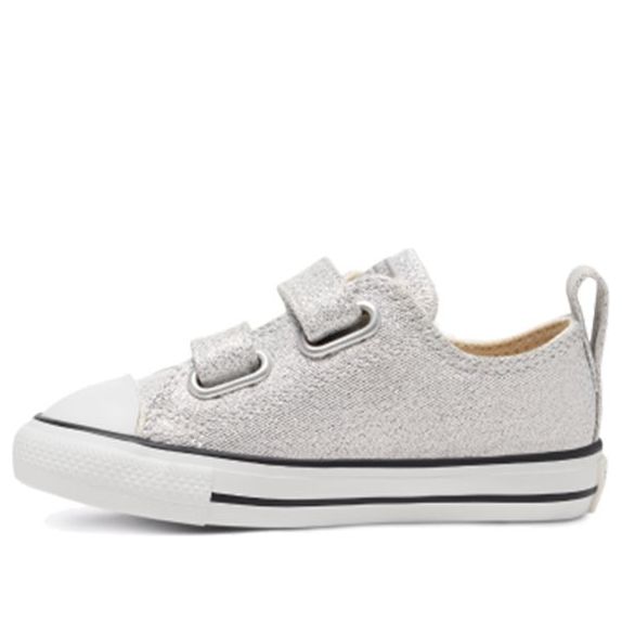 (TD) Converse Chuck Taylor All Star 2V 767777C