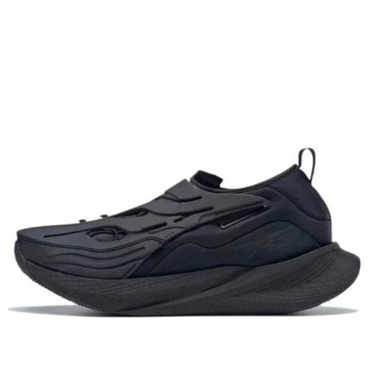 Reebok Floatride Energy Argus X 'Core Black' GY1732