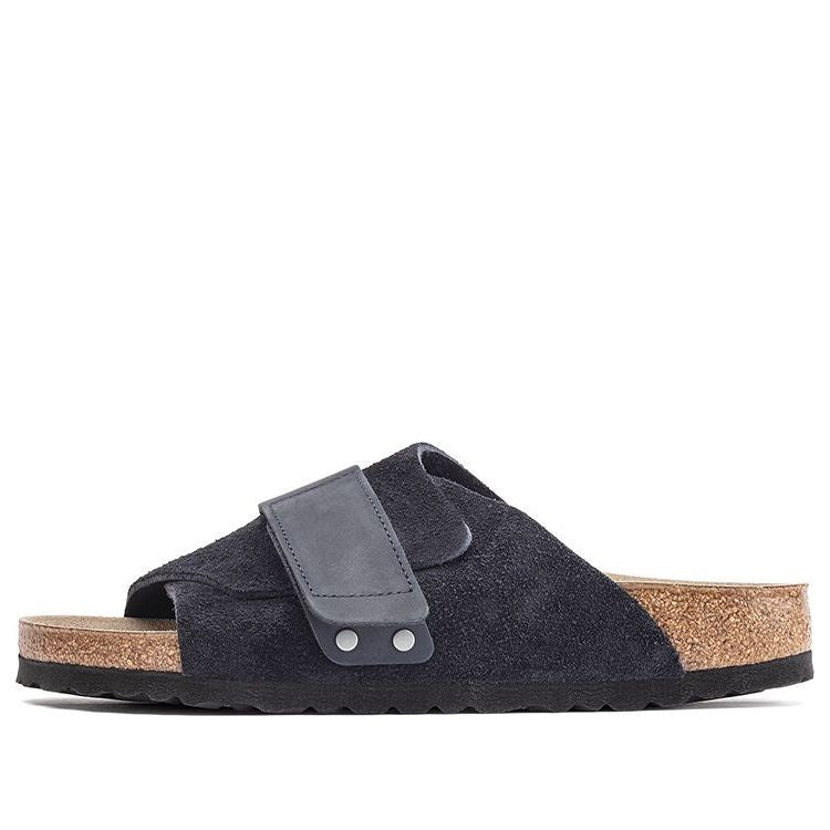 Birkenstock Kyoto Nubuck-Suede Leather Narrow Fit Sandals 'Midnight Blue' 1020689