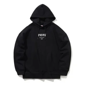 Li-Ning New York Fashion Week Series Solid Color Pullover Hoodie 'Black' AWDP761-1
