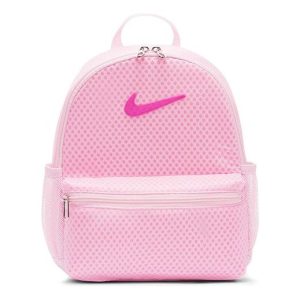 (GS) Nike Brasilia JDI Mni Backpack 'Pink' BA6212-663