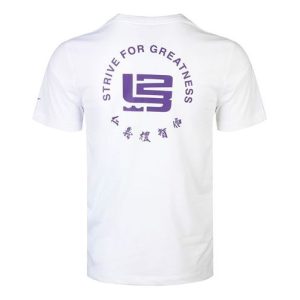 Nike Strive for greatness LeBron James Round Neck Short Sleeve White CV1058-100