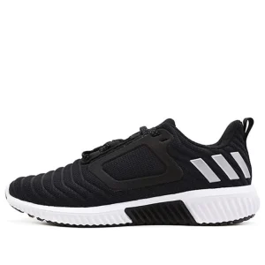 (WMNS) adidas CLIMAWARM All Terrain 'Black And White' BB6590