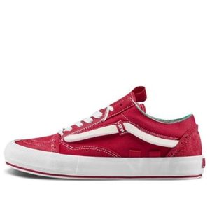 Vans Old Skool Cap LX 'Regrind' VN0A45K1VZW