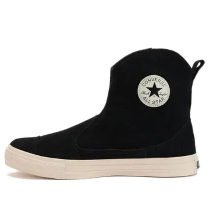 Converse Chuck Taylor All Star Suede Westernboots II Z HI 'Black' 31307790