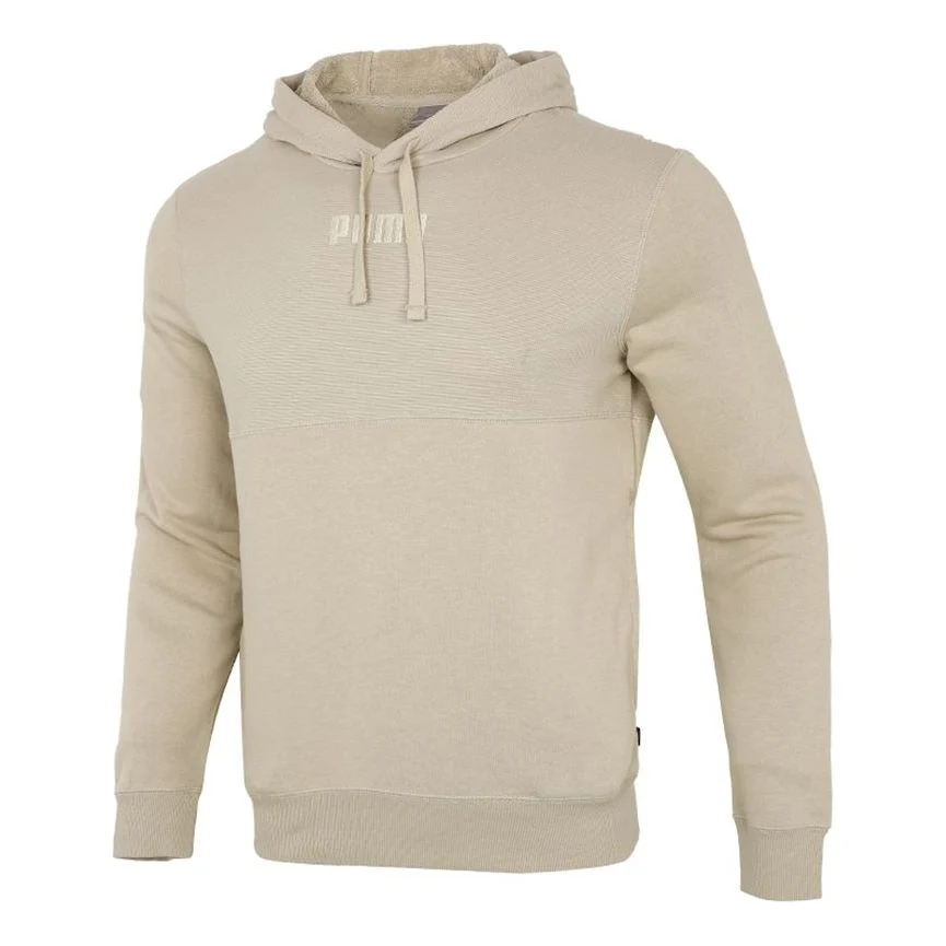 PUMA Solid Color Sports Knit Drawstring Khaki 846413-42
